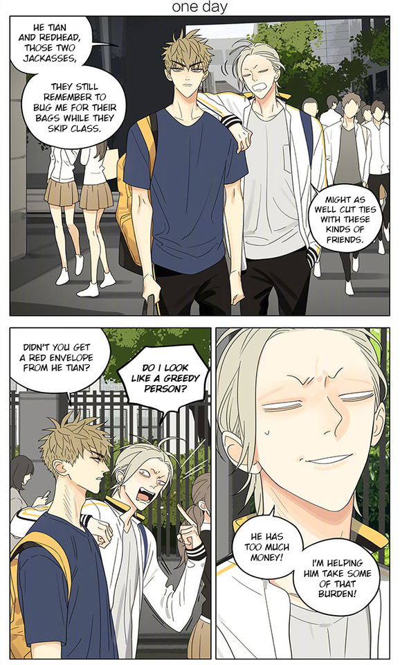 Read 19 Tian chapter 285 image 0 on Lezhin