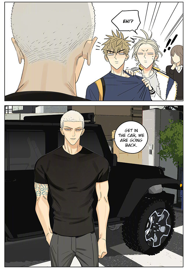 Read 19 Tian chapter 285 image 1 on Lezhin