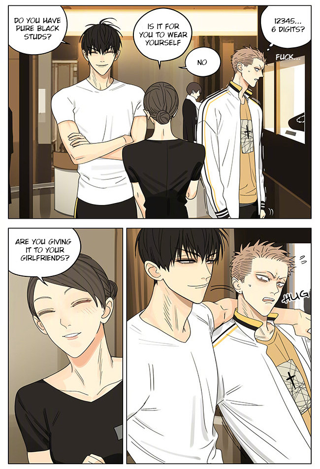 Read 19 Tian chapter 285 image 5 on Lezhin
