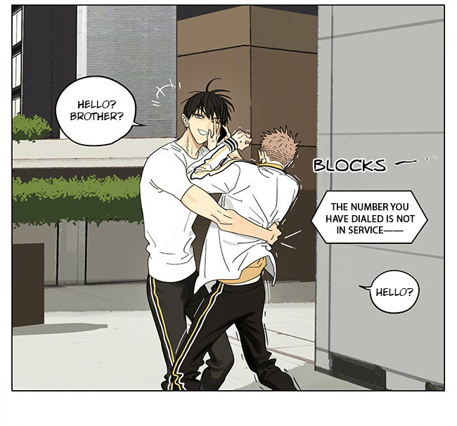 Read 19 Tian chapter 285 image 9 on Lezhin