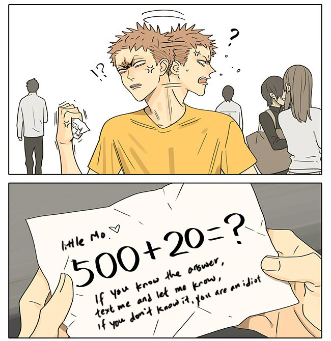 Read 19 Tian chapter 286 image 1 on Lezhin