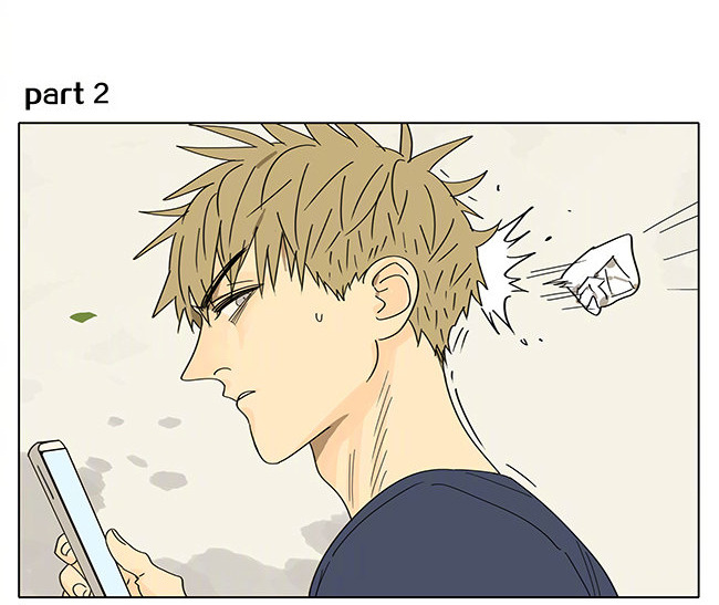 Read 19 Tian chapter 286 image 3 on Lezhin