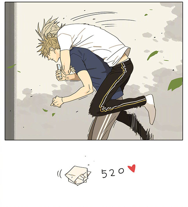 Read 19 Tian chapter 286 image 4 on Lezhin