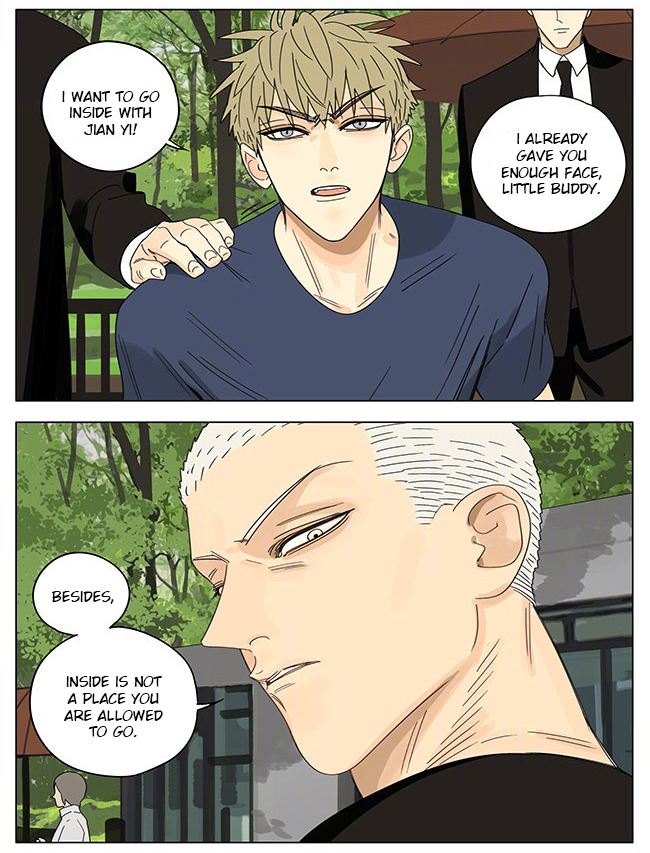 Read 19 Tian chapter 287 image 1 on Lezhin