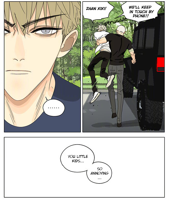 Read 19 Tian chapter 287 image 2 on Lezhin