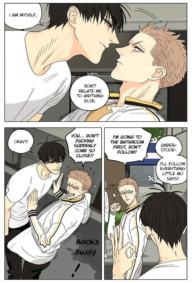 Read 19 Tian chapter 287 image 4 on Lezhin