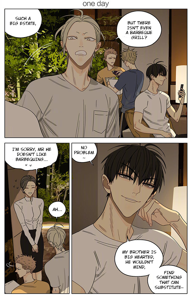 Read 19 Tian chapter 289 image 0 on Lezhin