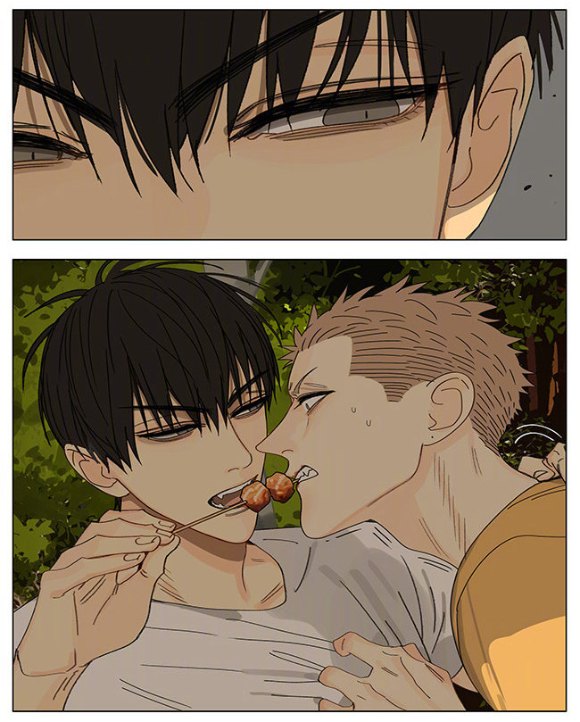 Read 19 Tian chapter 289 image 6 on Lezhin