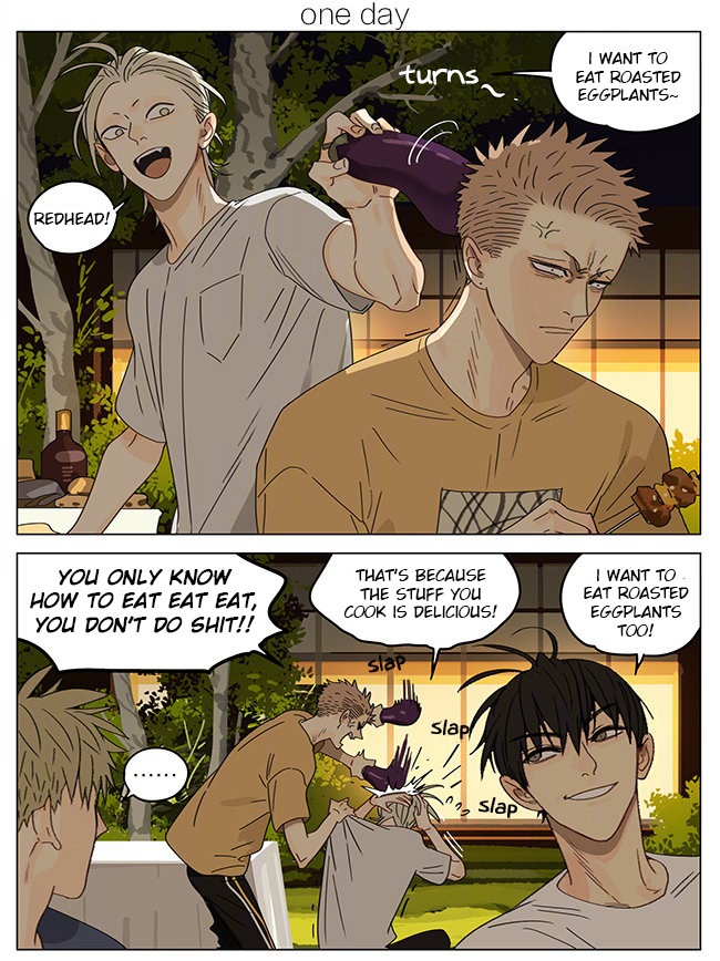 Read 19 Tian chapter 290 image 0 on Lezhin