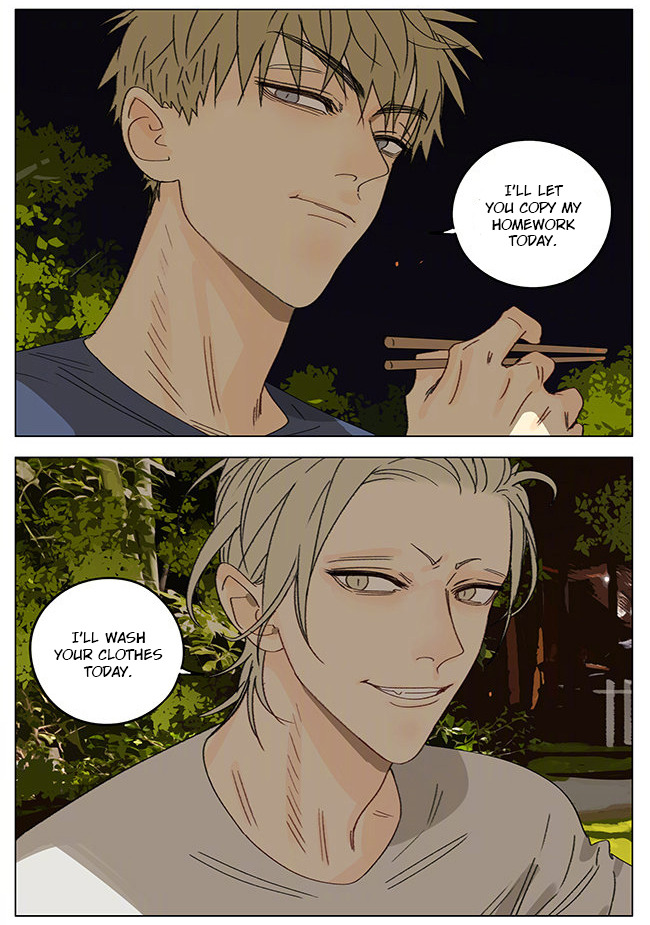 Read 19 Tian chapter 290 image 3 on Lezhin