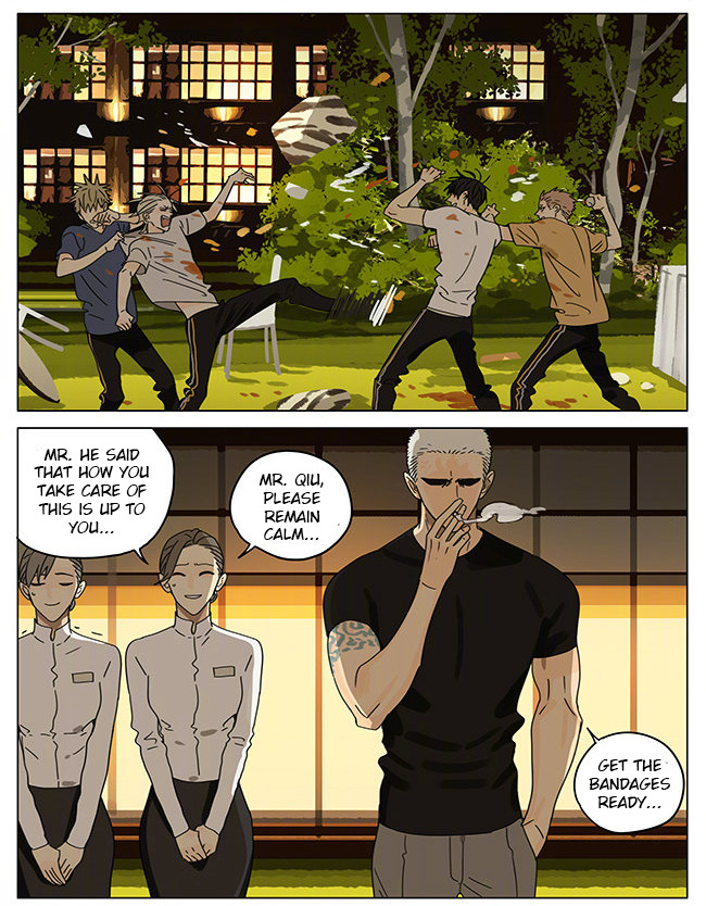 Read 19 Tian chapter 290 image 6 on Lezhin