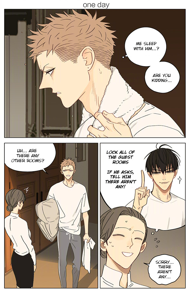Read 19 Tian chapter 291 image 0 on Lezhin