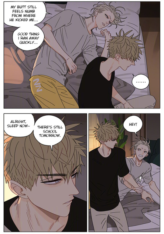 Read 19 Tian chapter 291 image 2 on Lezhin