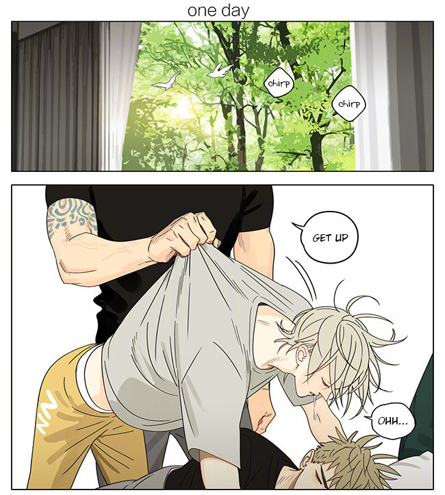 Read 19 Tian chapter 292 image 0 on Lezhin