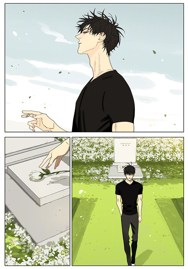 Read 19 Tian chapter 292 image 4 on Lezhin