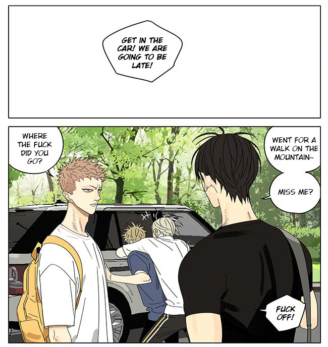 Read 19 Tian chapter 292 image 5 on Lezhin