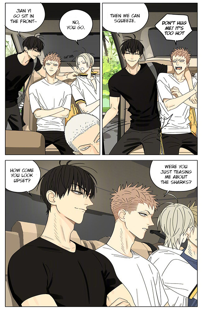 Read 19 Tian chapter 292 image 6 on Lezhin