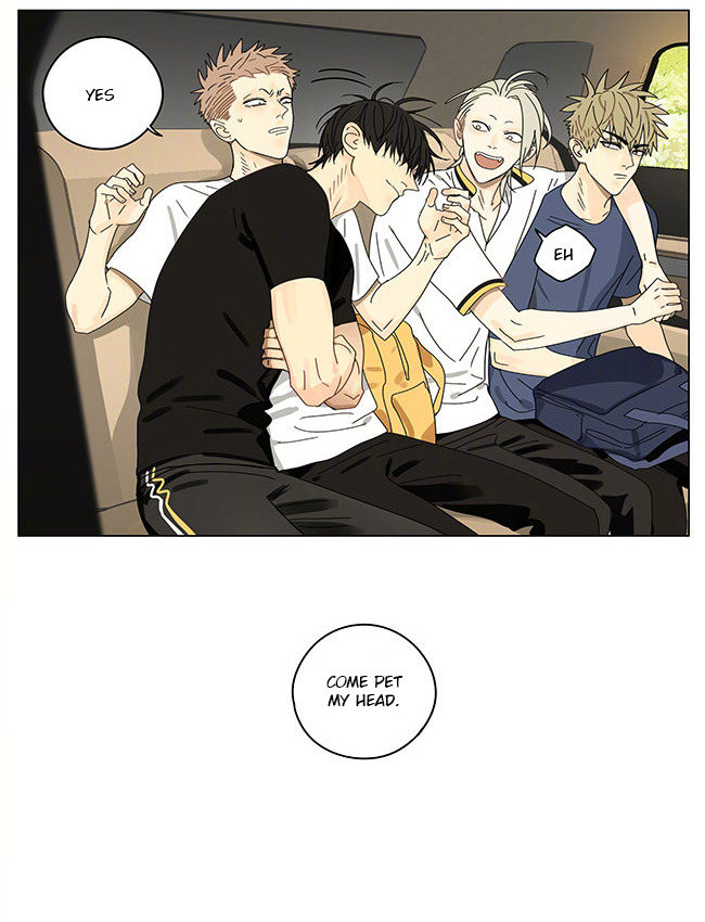 Read 19 Tian chapter 292 image 8 on Lezhin