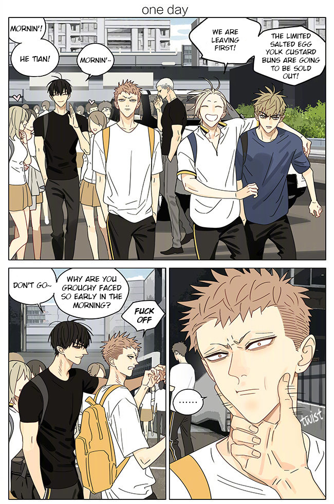 Read 19 Tian chapter 293 image 0 on Lezhin