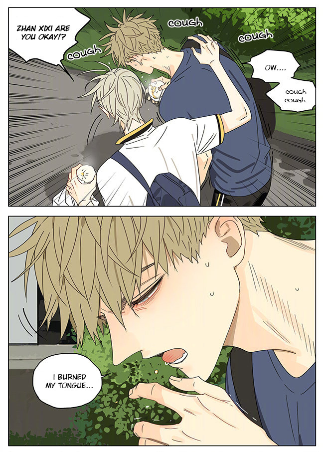 Read 19 Tian chapter 293 image 5 on Lezhin