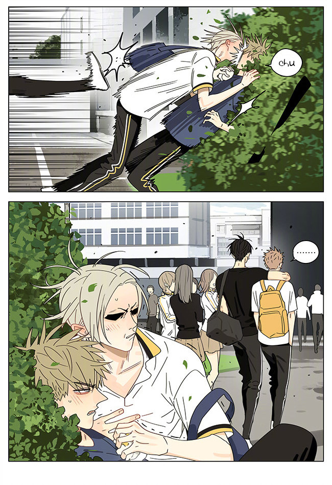 Read 19 Tian chapter 293 image 7 on Lezhin