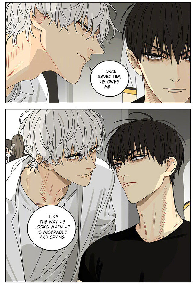 Read 19 Tian chapter 294 image 9 on Lezhin