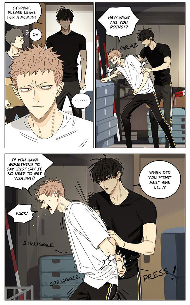Read 19 Tian chapter 295 image 1 on Lezhin