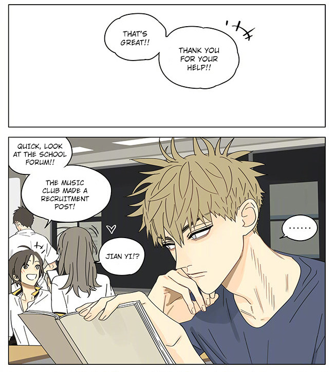 Read 19 Tian chapter 295 image 5 on Lezhin