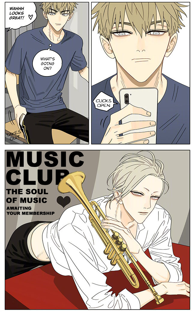 Read 19 Tian chapter 295 image 6 on Lezhin