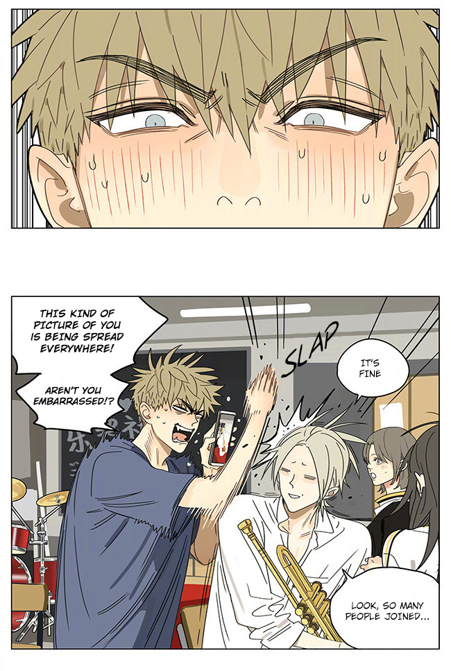 Read 19 Tian chapter 295 image 7 on Lezhin