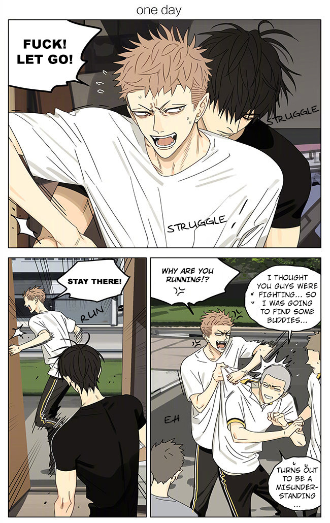 Read 19 Tian chapter 296 image 0 on Lezhin