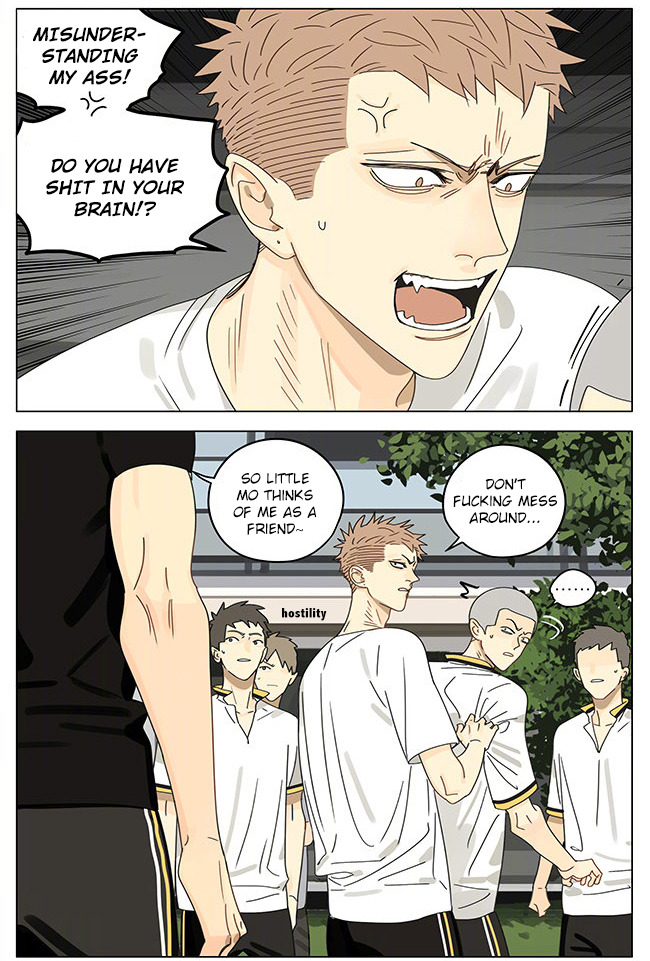 Read 19 Tian chapter 296 image 1 on Lezhin