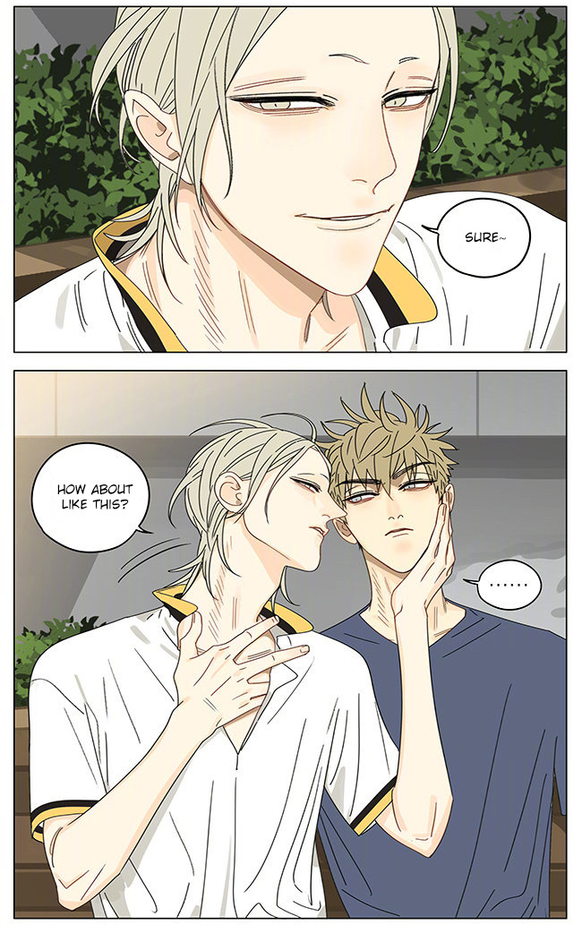 Read 19 Tian chapter 296 image 7 on Lezhin