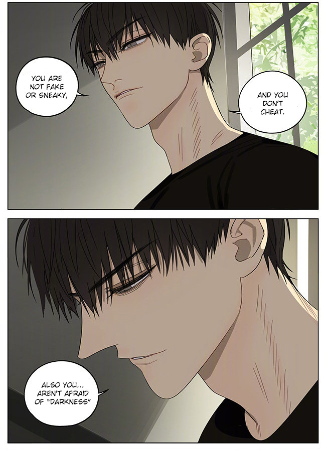 Read 19 Tian chapter 297 image 1 on Lezhin
