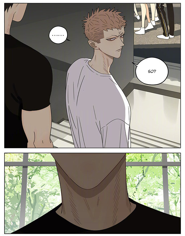 Read 19 Tian chapter 297 image 2 on Lezhin