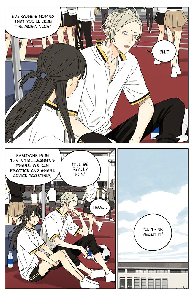 Read 19 Tian chapter 297 image 4 on Lezhin