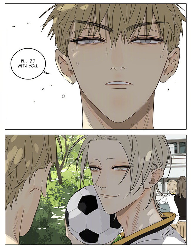 Read 19 Tian chapter 297 image 6 on Lezhin
