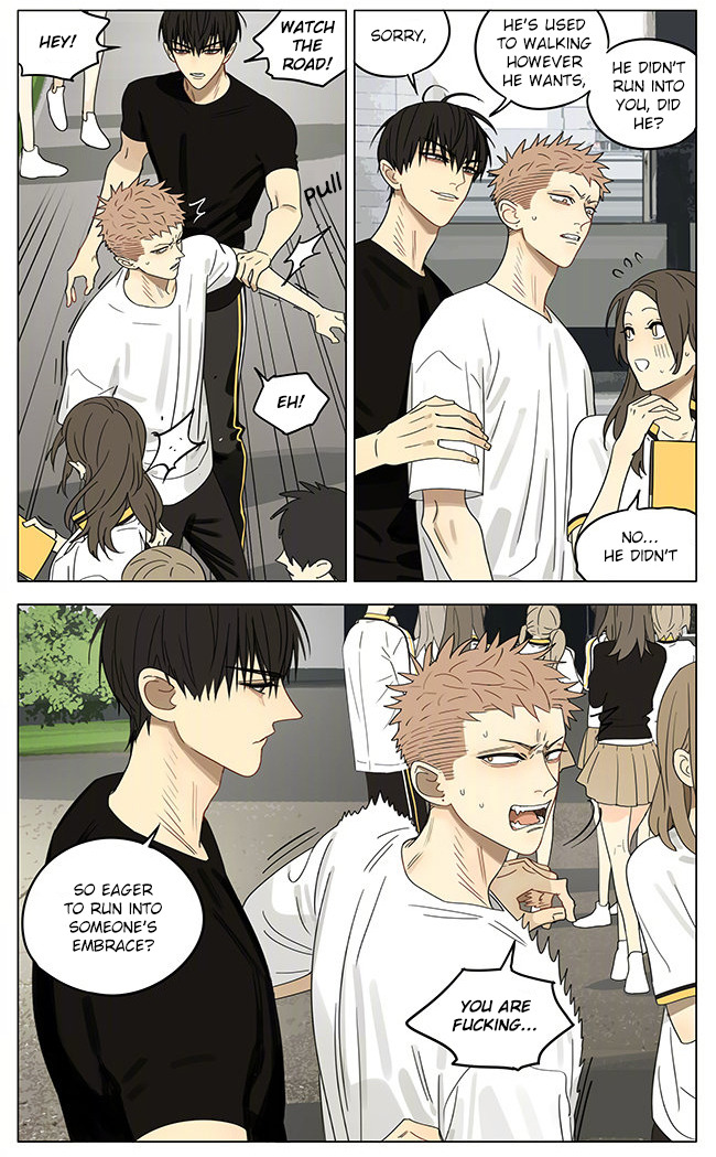 Read 19 Tian chapter 298 image 1 on Lezhin