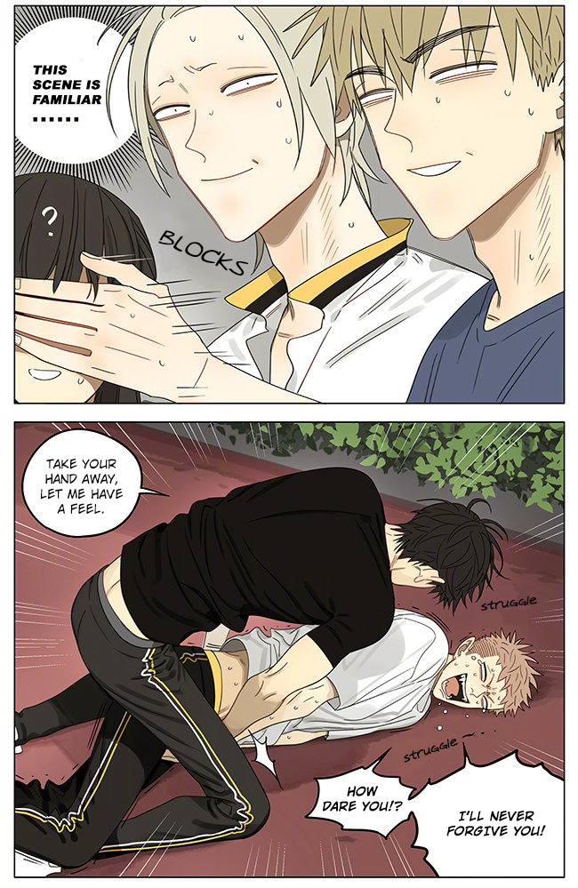 Read 19 Tian chapter 298 image 5 on Lezhin