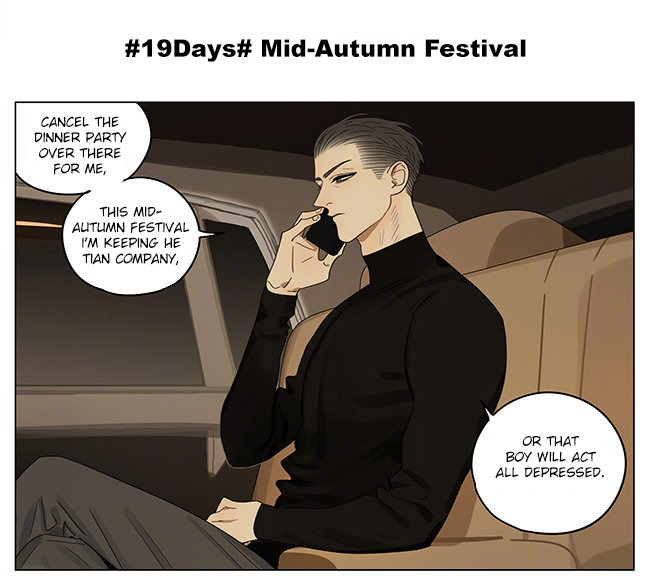 Read 19 Tian chapter 300 image 0 on Lezhin
