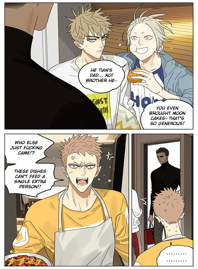 Read 19 Tian chapter 300 image 2 on Lezhin
