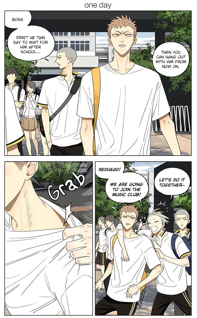 Read 19 Tian chapter 301 image 0 on Lezhin