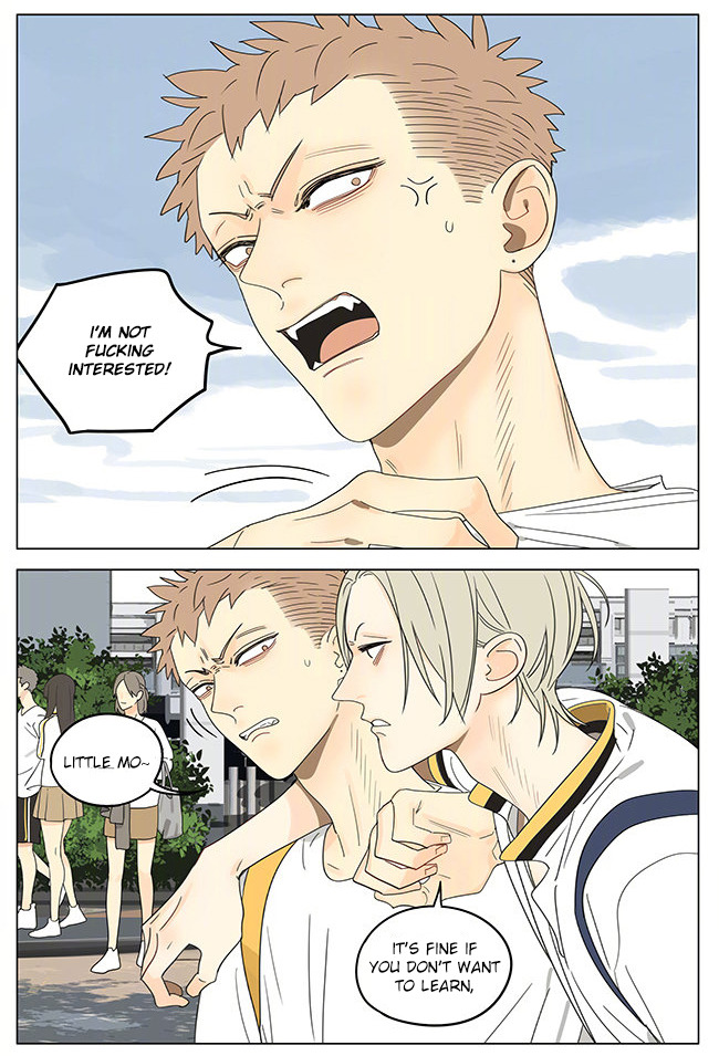 Read 19 Tian chapter 301 image 1 on Lezhin