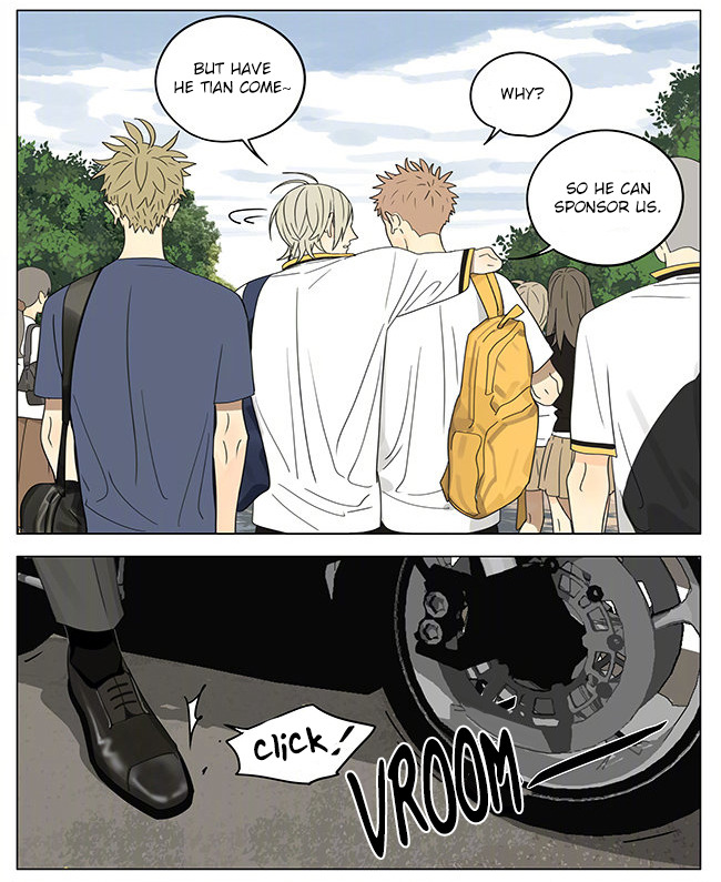 Read 19 Tian chapter 301 image 2 on Lezhin