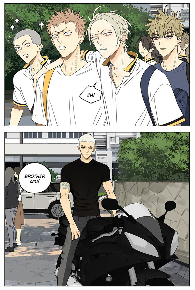 Read 19 Tian chapter 301 image 3 on Lezhin