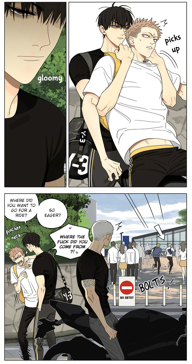 Read 19 Tian chapter 301 image 6 on Lezhin