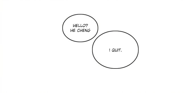 Read 19 Tian chapter 301 image 7 on Lezhin