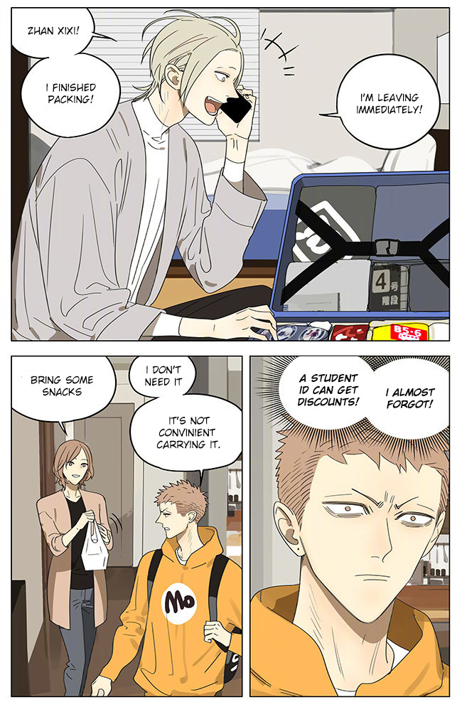 Read 19 Tian chapter 302 image 1 on Lezhin