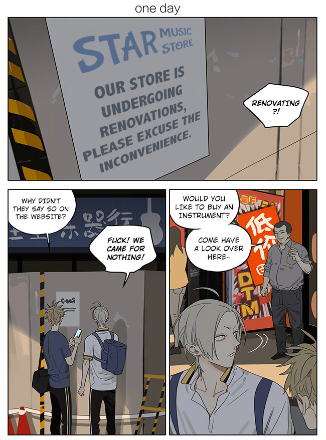 Read 19 Tian chapter 304 image 0 on Lezhin