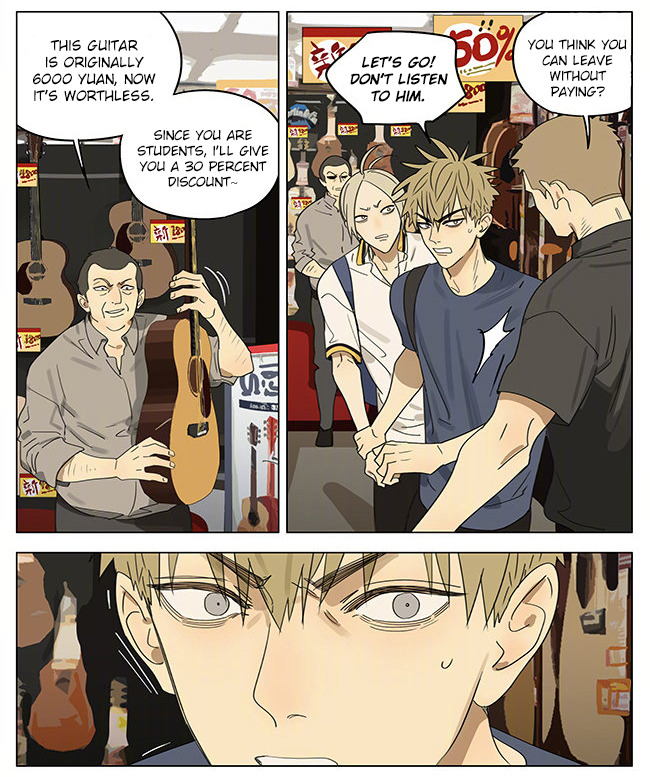 Read 19 Tian chapter 304 image 4 on Lezhin